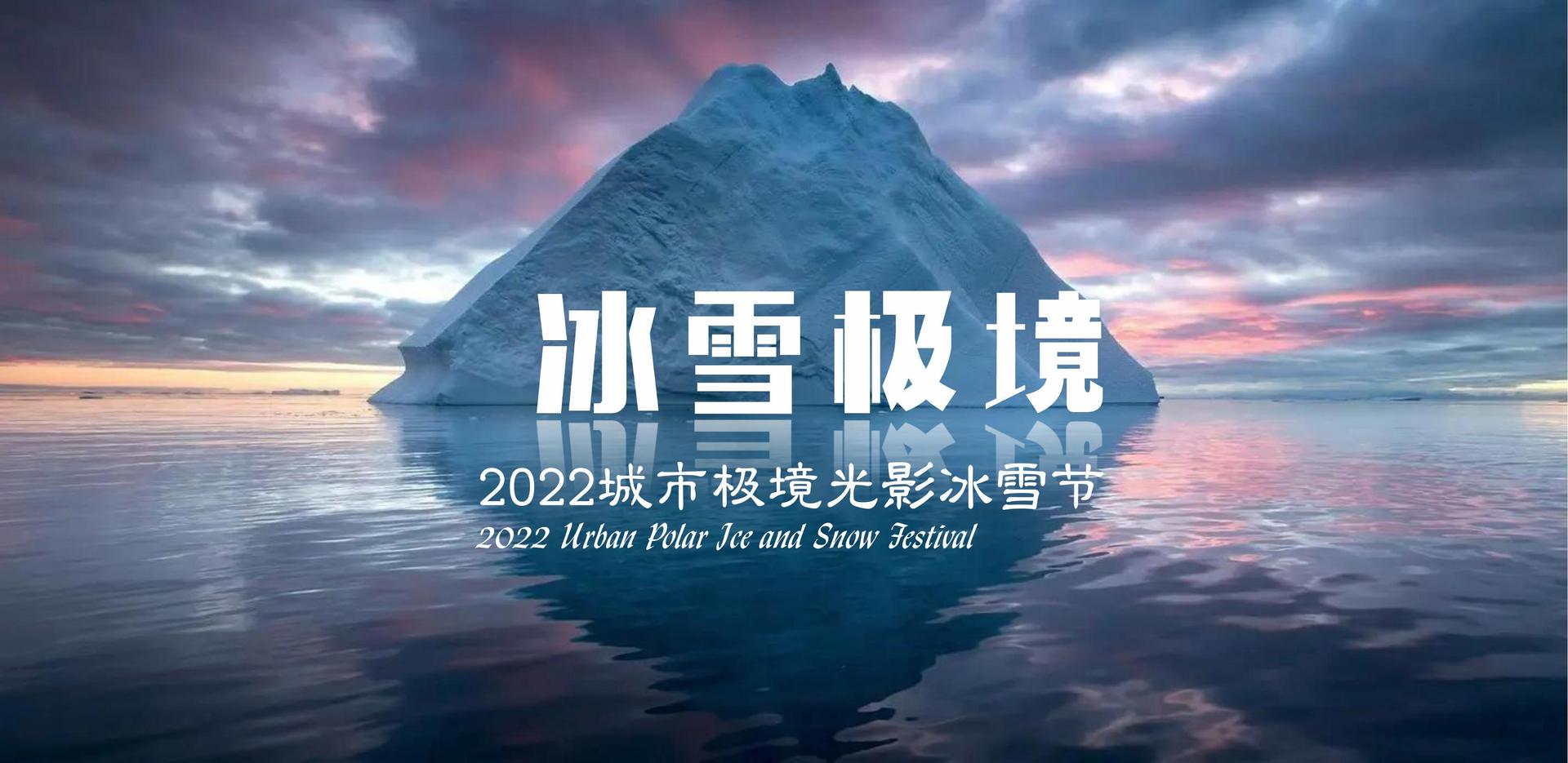 领航国际文化发布年度文化趋势研究报告