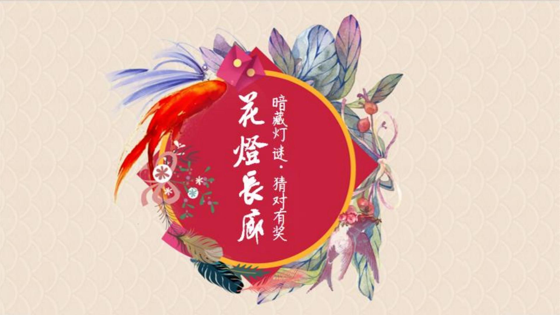 领航国际持续拓展跨界合作版图